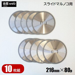 yAEgbgz EXChۃmRp Oa216mm n80P i10gj ؍Hp `bv\[ ʖ؍ޗp ۋ ֐n ւn XCh}mR
