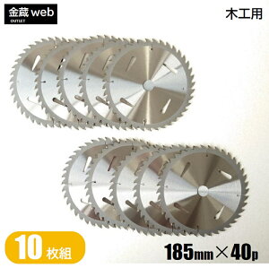 yAEgbgz ؍Hp`bv\[ Oa185mm n40P i10gj gp ̍Ɨp ʖ؍ޗp p dCۃmRp [dۃmRp ۋ ֐n ւn