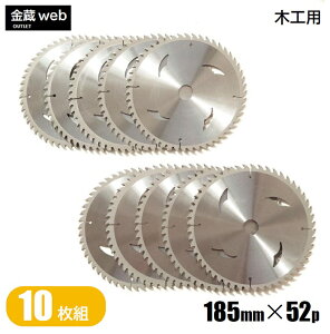 yAEgbgz ؍Hp`bv\[ Oa185mm n52P i10gj cp ̍Ɨp ʖ؍ޗp p dCۃmRp [dۃmRp ۋ ֐n ւn