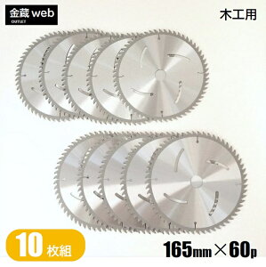 yAEgbgz ؍Hp`bv\[ Oa165mm n60P i10gj p ʖ؍ޗp p dCۃmRp [dۃmRp ۋ ֐n ւn ؍H