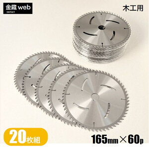 yAEgbgz ؍Hp`bv\[ Oa165mm n60P i20gj p ʖ؍ޗp p dCۃmRp [dۃmRp ۋ ֐n ւn ؍H