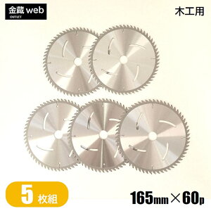 yAEgbgz ؍Hp`bv\[ Oa165mm n60P i5gj p ʖ؍ޗp  dCۃmRp [dۃmRp ۋ ֐n ւn ؍H