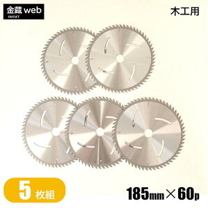 yAEgbgz ؍Hp`bv\[ Oa185mm n60P i5gj p ʖ؍ޗp p dCۃmRp [dۃmRp ۋ ֐n ւn