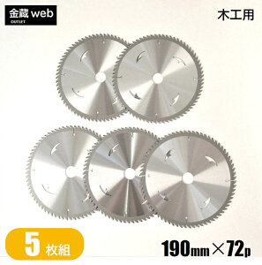 yAEgbgz ؍Hp`bv\[ Oa190mm n72P i5gj p ʖ؍ޗp p dCۃmRp [dۃmRp ۋ ֐n ւn ؍H