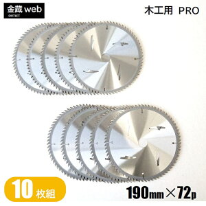 yAEgbgz ؍Hp`bv\[ Oa190mm n72P i1j p ʖ؍ޗp p dCۃmRp [dۃmRp ۋ ֐n ւn ؍H