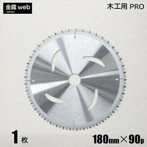 yAEgbgz ؍Hp`bv\[ Oa180mm n90P i1j p ʖ؍ޗp p dCۃmRp [dۃmRp ۋ ֐n ւn