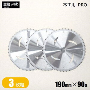 yAEgbgz ؍Hp`bv\[ Oa190mm n90P i1j p ʖ؍ޗp p dCۃmRp [dۃmRp ۋ ֐n ւn