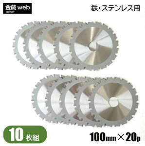 yAEgbgz SHp`bv\[ Oa100mm n20P i10gj Sp XeXp p AOp S|p hۃmRp dCۃmRp [dۃmRp ۋ ֐n ւn