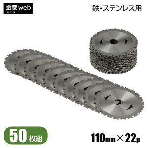 yAEgbgz SHp`bv\[ Oa110mm n22P (1`) Sp XeXp p AOp S|p hۃmRp dCۃmRp [dۃmRp ۋ ֐n ւn