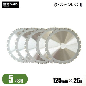 yAEgbgz SHp`bv\[ Oa125mm n26P i5gj Sp XeXp p AOp S|p hۃmRp dCۃmRp [dۃmRp ۋ ֐n ւn