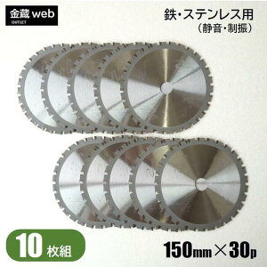 yAEgbgz SHp`bv\[ Oa150mm n30P i10gj Sp XeXp p AOp S|p É U hۃmRp dCۃmRp [dۃmRp ۋ ֐n ւn
