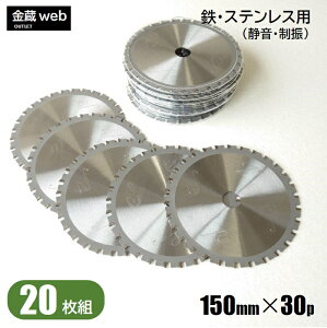 yAEgbgz SHp`bv\[ Oa150mm n30P i20gj Sp XeXp p AOp S|p É U hۃmRp dCۃmRp [dۃmRp ۋ ֐n ւn