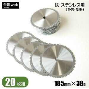 yAEgbgz SHp `bv\[ Oa185mm n38P S XeX  AO S| É U hۃmRp dCۃmRp [dۃmRp ۋ ۂ̂ ֐n ւn