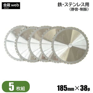 yAEgbgz SHp `bv\[ Oa185mm n38P S XeX  AO S| É U hۃmRp dCۃmRp [dۃmRp ۋ ۂ̂ ֐n ւn