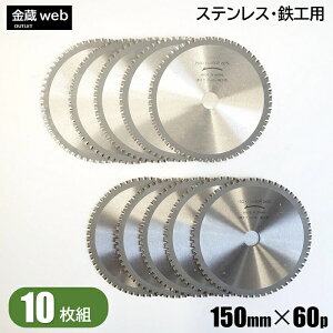 XeXEHp `bv\[ Oa150mm n60P S|p XeXp }L^ É U [d h `bv\[Jb^ }mR SH S  AO ۋ ۂ̂ ֐n ւn