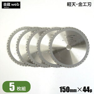 yVEnK[[ Hp `bv\[ Oa150mm n44P yV nK[[ H }L^ É U [d h `bv\[Jb^ }mR S| SH S  AO ۋ ۂ̂ 