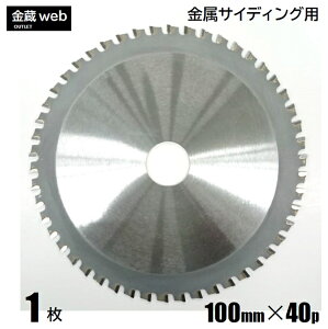 yAEgbgz TCfBOp`bv\[ Oa100mm n40P i1j hۃmRp KoE|p p pg pXpp Sp z[[|p dCۃmRp [dۃmR