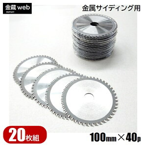 yAEgbgz TCfBOp`bv\[ Oa100mm n40P i20gj hۃmRp KoE|p p pg pXpp Sp z[[|p dCۃmRp [d