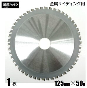 yAEgbgz TCfBOp`bv\[ Oa125mm n50P i1j hۃmRp KoE|p p pg pXpp Sp z[[|p dCۃmRp [dۃmR