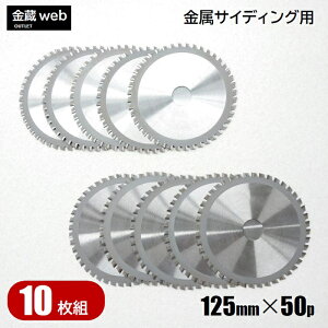 yAEgbgz TCfBOp`bv\[ Oa125mm n50P i10gj hۃmRp KoE|p p pg pXpp Sp z[[|p dCۃmRp [d