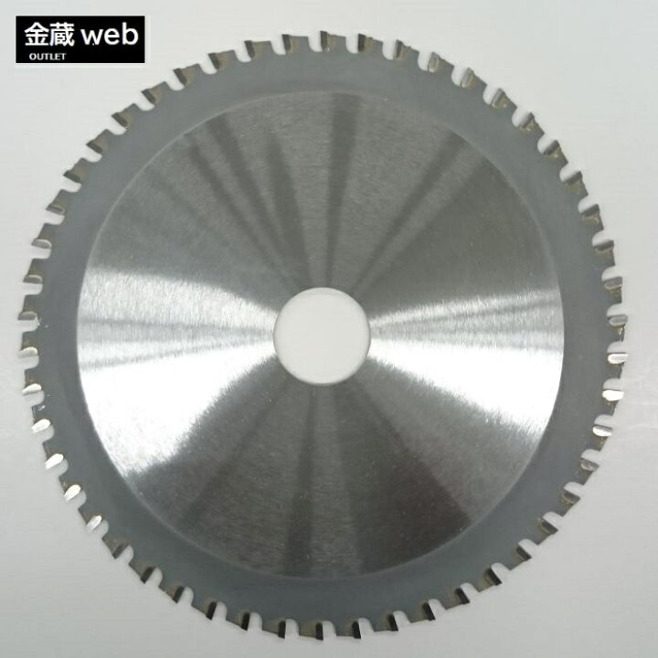 楽天市場】【アウトレット】 金属サイディング用チップソー 外径125mm  