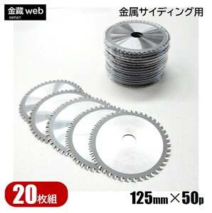 yAEgbgz TCfBOp`bv\[ Oa125mm n50P i1j hۃmRp KoE|p p pg pXpp Sp z[[|p dCۃmRp [dۃmR