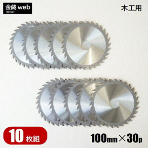 yAEgbgz ؍Hp `bv\[ Oa100mm n30P i1j hۃmRp ʖ؍ޗp p dCۃmRp [dۃmRp ۋ ֐n ւn ؍H