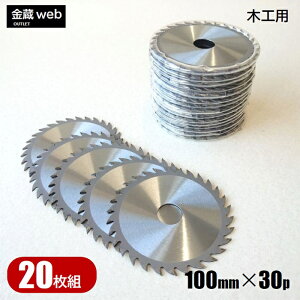 yAEgbgz ؍Hp `bv\[ Oa100mm n30P i1j hۃmRp ʖ؍ޗp p dCۃmRp [dۃmRp ۋ ֐n ւn ؍H