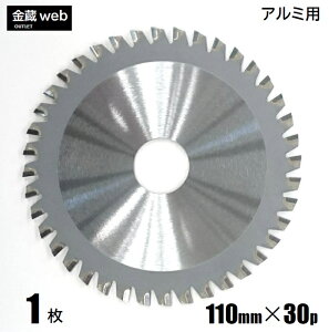 yAEgbgz A~p`bv\[ Oa110mm n30P i1j hۃmRp dCۃmRp [dۃmRp ۋ ֐n ւn