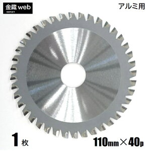 yAEgbgz A~p`bv\[ Oa110mm n40P i1j hۃmRp dCۃmRp [dۃmRp ۋ ֐n ւn