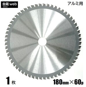 yAEgbgz A~p`bv\[ Oa180mm n60P i1j hۃmRp dCۃmRp [dۃmRp ۋ ֐n ւn