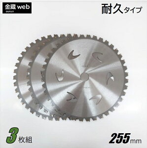 yOutletz `bv\[ ϋv 255mm×40P (3g) @ ERщp ΂ߖ^ y bV ֐n ւn  @ @ @