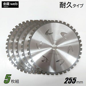 yOutletz `bv\[ ϋv 255mm×40P (5g) @ ERщp ΂ߖ y bV ֐n ւn  @ @ @