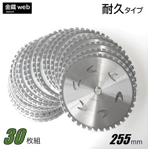 yOutletz `bv\[ ϋv 255mm×40P (30g) @ ERщp ΂ߖ y bV ֐n ւn  @ @ @
