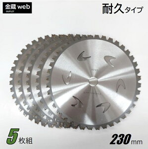 yOutletz `bv\[ ϋv 230mm×36P (5g) @ ERщp ΂ߖ y bV ֐n ւn  @ @ @