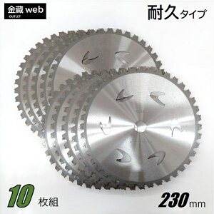 yOutletz `bv\[ ϋv 230mm×36P (10g) @ ERщp ΂ߖ y bV ֐n ւn  @ @ @