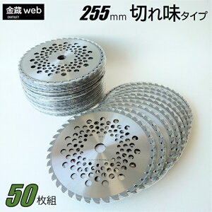 yOutletz `bv\[ ؂ꖡ 255mm×40P (50g) @ ERщp ΂ߖ y bV ֐n ւn  @ @ @