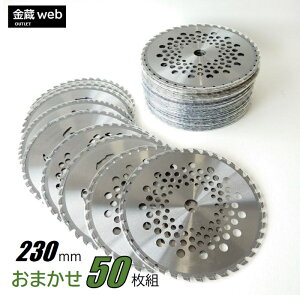 p `bv\[ AEgbg ܂ Oa230mm (50g) @p ERщp ؂ꖡ ϋv ֐n  ܂Ƃߔ