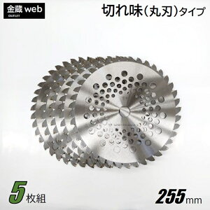 yOutletz `bv\[ ؂ꖡ 255mm×40P (5g) @p ERщp ΂ߖ yʃ bV ֐n ւn  @ @ @