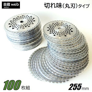 yOutletz `bv\[ ؂ꖡ 255mm×40P (100g) @ ERщp ΂ߖ y bV ֐n ւn  @ @ @