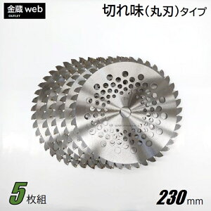 yOutletz `bv\[ ؂ꖡ 230mm×36P (5g) @ ERщp ΂ߖ y bV ֐n ւn  @ @ @