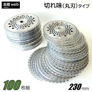 yOutletz `bv\[ ؂ꖡ 230mm×36P (100g) @ ERщp ΂ߖ y bV ֐n ւn  @ @ @