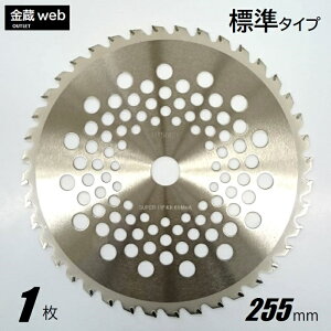 yOutletz `bv\[ 255mm×40P (1) @ ERщp ΂ߖ y bV ֐n ւn  @ @ @