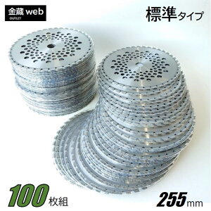 yOutletz `bv\[ 255mm×40P (100g) @ ERщp ΂ߖ y bV ֐n ւn  @ @ @