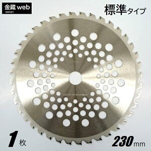 yOutletz `bv\[ 230mm×36P (1) @ ERщp ΂ߖ y bV ֐n ւn  @ @ @