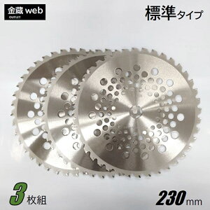 yOutletz `bv\[ 230mm×36P (3g) @ ERщp ΂ߖ y bV ֐n ւn  @ @ @