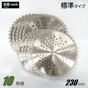 yOutletz `bv\[ 230mm×36P (10g) @ ERщp ΂ߖ y bV ֐n ւn  @ @ @