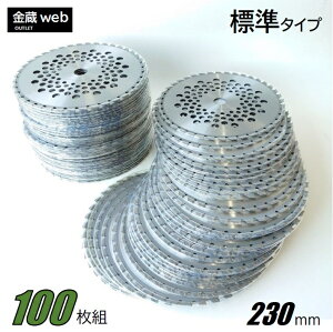 yOutletz `bv\[ 230mm×36P (100g) @ ERщp ΂ߖ y bV ֐n ւn  @ @ @