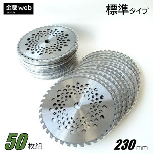 yOutletz `bv\[ 230mm×36P (50g) @ ERщp ΂ߖ y bV ֐n ւn  @ @ @
