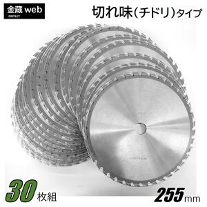 yOutletz `bv\[ 255mm×40P (30g) @ ERщp `hn ݐn ֐n ւn p @ @ @